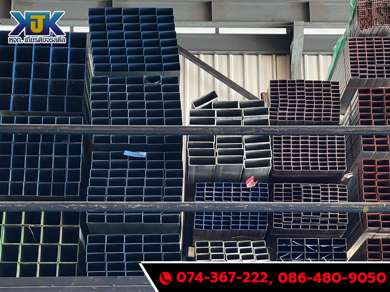 ขายเหล็กกล่องกัลวาไนซ์ สงขลา - เกียรติขจรสตีล